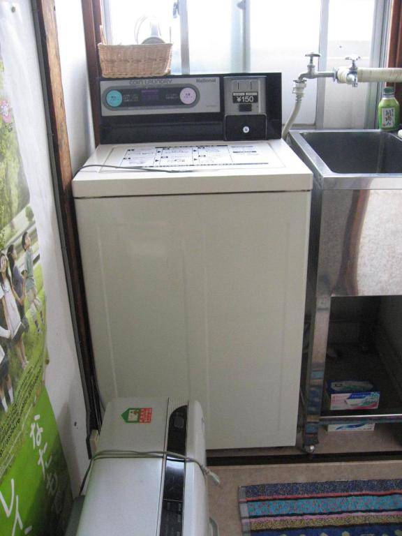 Fujiyoshida Youth Hostel