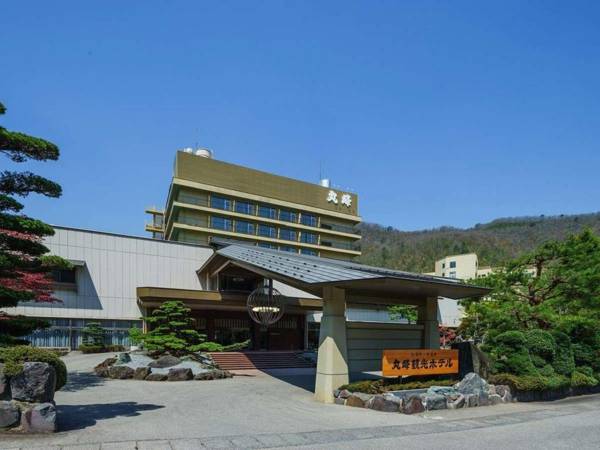 Aizu Ashinomaki Onsen Marumine Honkan