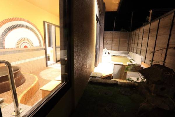 美肌の湯 こしかの温泉