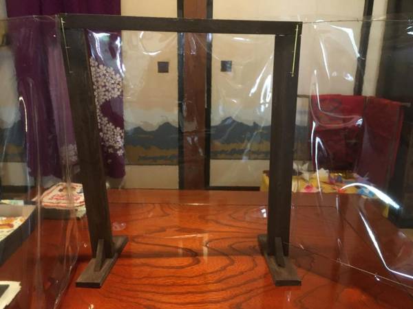 Wafu Guesthouse Kashiwaya