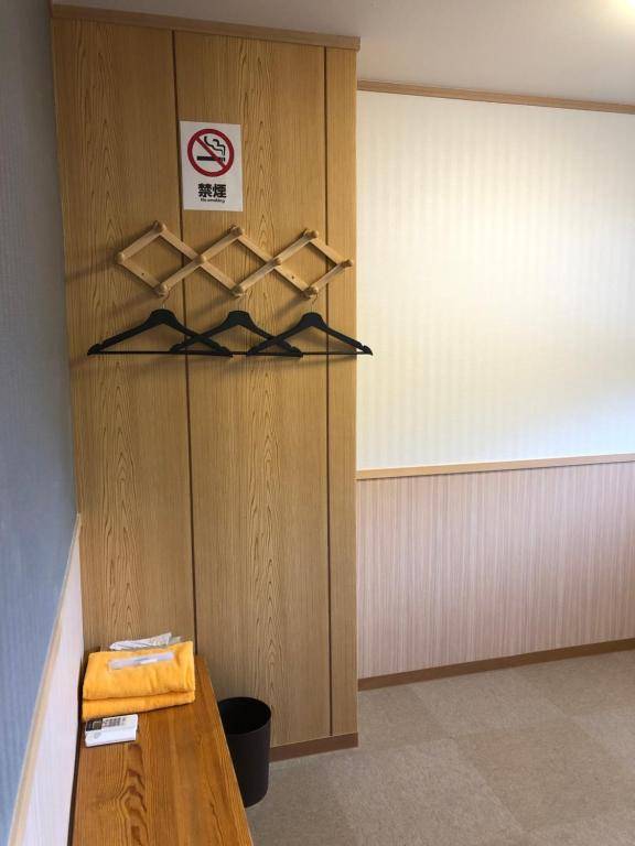 Guesthouse Orange Cabin