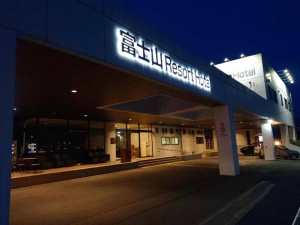 Fuji Mountain Resort Hotel