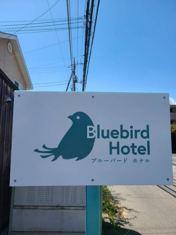 Bluebird Hotel