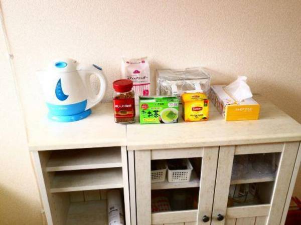 Fujisan You Apartment