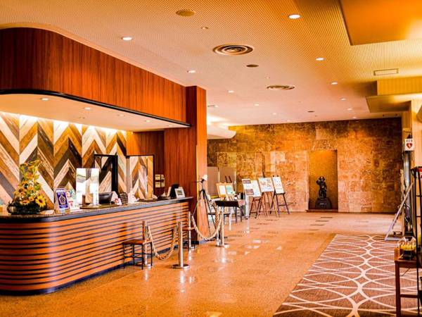 Hachinohe Plaza Hotel