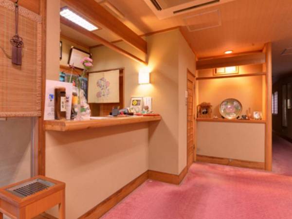 Shima Onsen Mikiya Ryokan