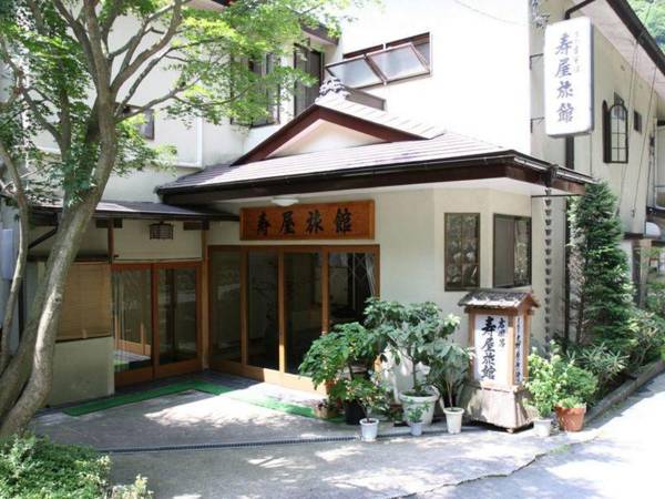 Kotobukiya Ryokan