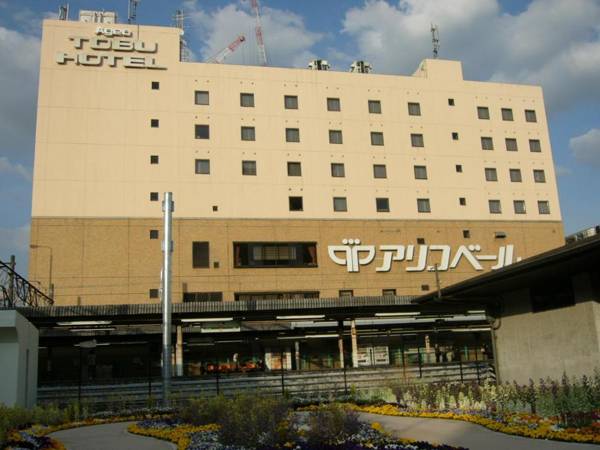 Ageo Tobu Hotel