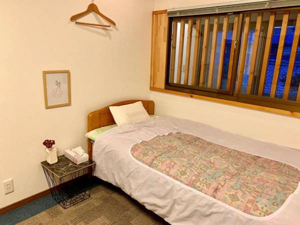 Guesthouse Hope