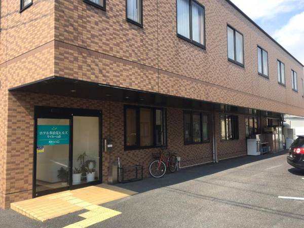 Hotel Tajimi Hills Myroom