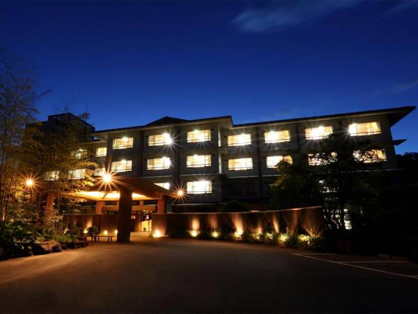 Ikaho Onsen Ryokan Hibikino