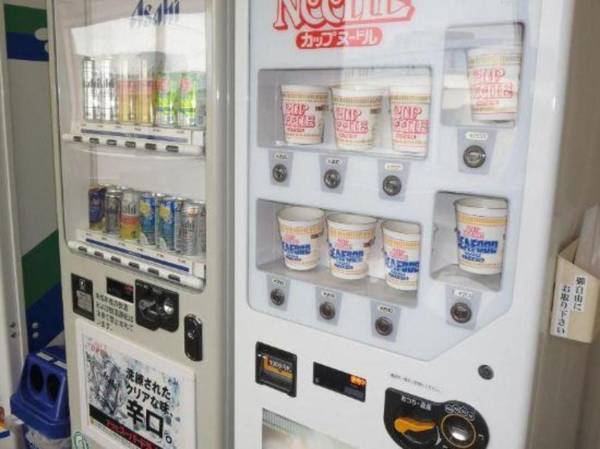 Kesennuma Park Hotel