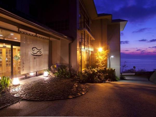 Jukaitei Hotel