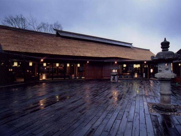 Kayabukinosato Yakushionsen Hatago