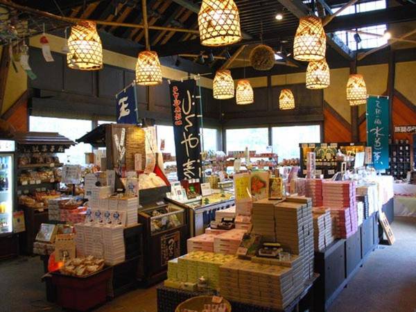 Kayabukinosato Yakushionsen Hatago