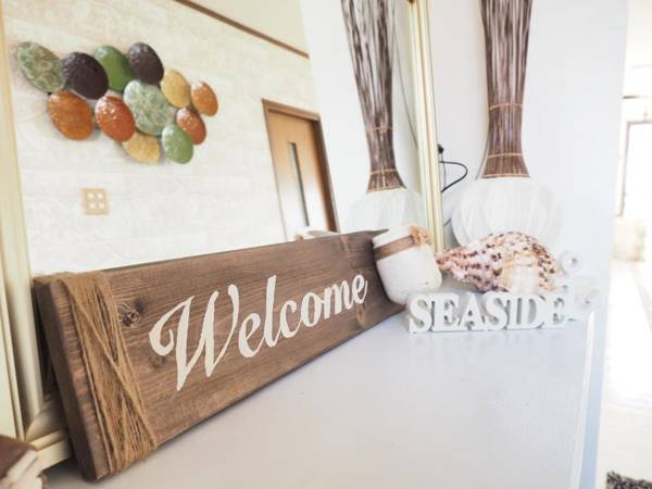 Araha Resort Arapana