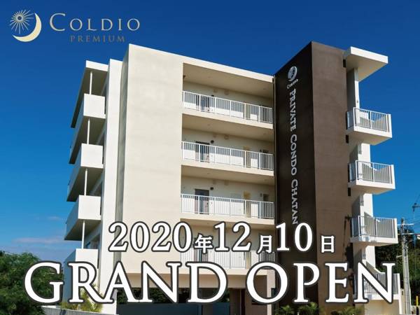 Private Condo Chatan Jagaru by Coldio Premium