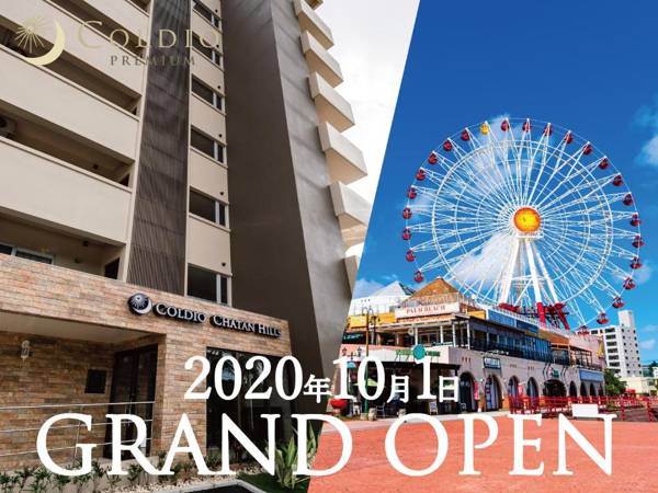 Family Condo Chatan Hills by Coldio Premium