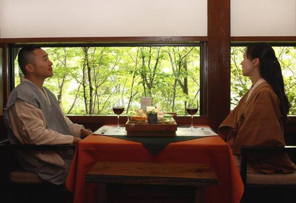 Kurokawa Onsen Sato no Yu Waraku