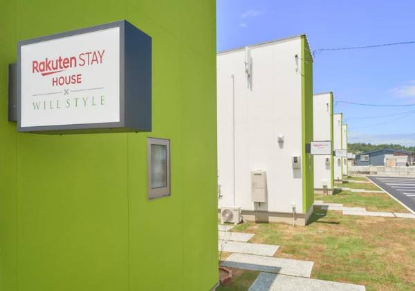 Rakuten STAY HOUSE x WILL STYLE Amakusa