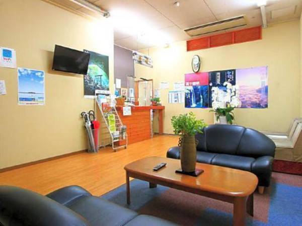 Business Hotel Kanaya