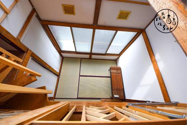 ベーグル屋企画の民泊 ハルちゃん l Guest House Produced By Haruchan Bagel Shop 無料駐車場付き