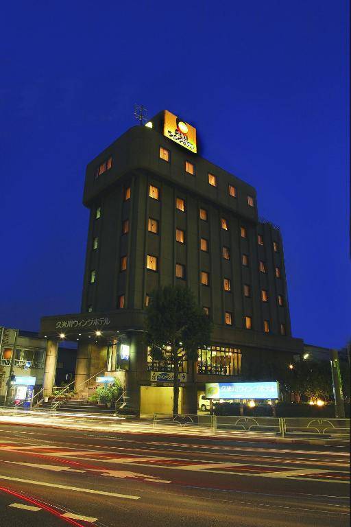 Kumegawa Wing Hotel