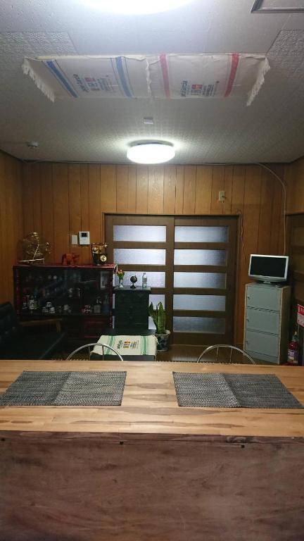 Casa del girasolカサデルヒラソル