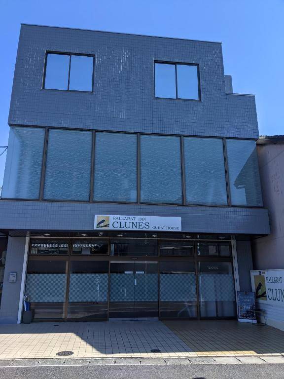 Ballarat Inn Clunes Guest House