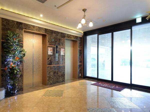 Hotel Aura Kansai Airport