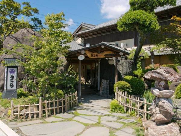 Ryokan Kikori