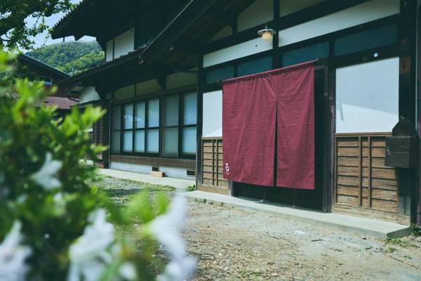 Kominkayado Loof Shikinoie