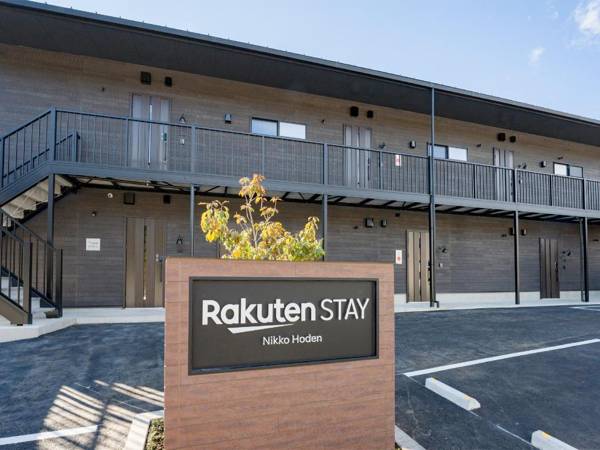 Rakuten STAY Nikko Hoden