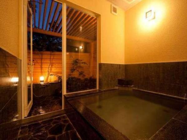 Yumigahama Ichibankan