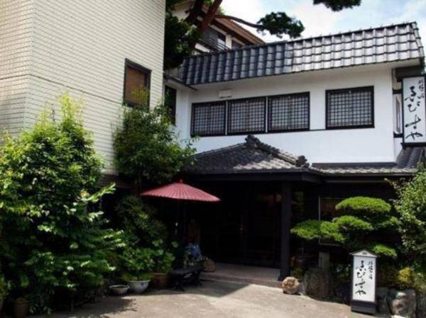 Izunagaoka Onsen Ebisuya