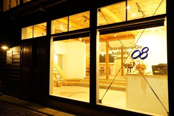 ゲストハウスShirakawa-Go INN