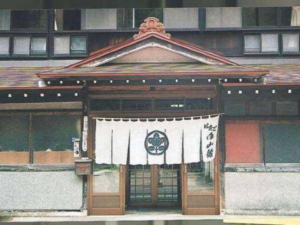 Hakusankan