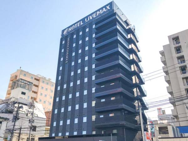 Hotel Livemax Sendaikokubuncho