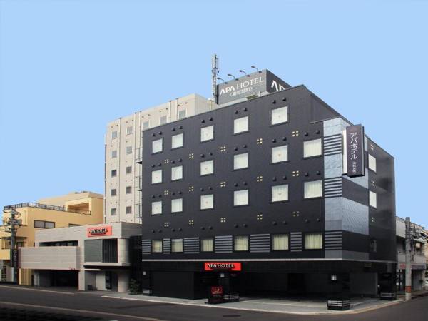 APA Hotel Takamatsu Kawaramachi