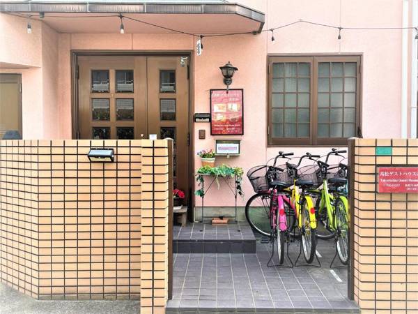 Takamatsu Guest House Akane