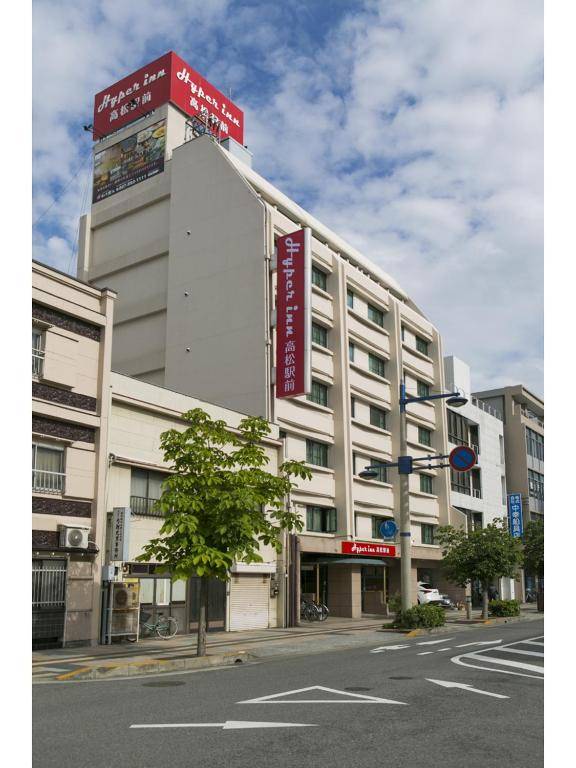 Hyper-inn Takamatsu Ekimae
