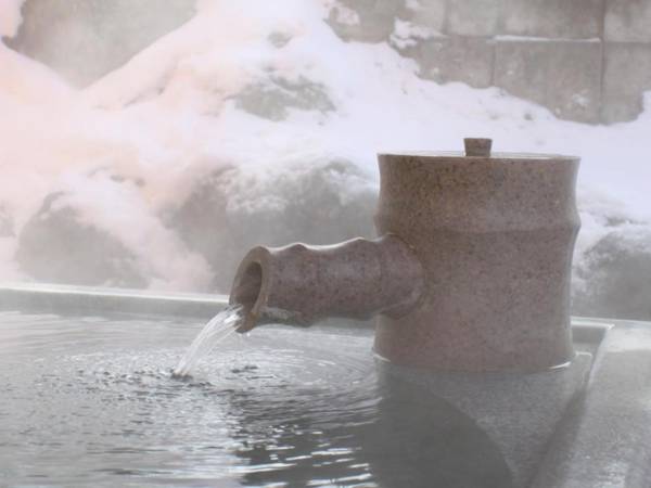 Kusatsu Onsen Hotel Village