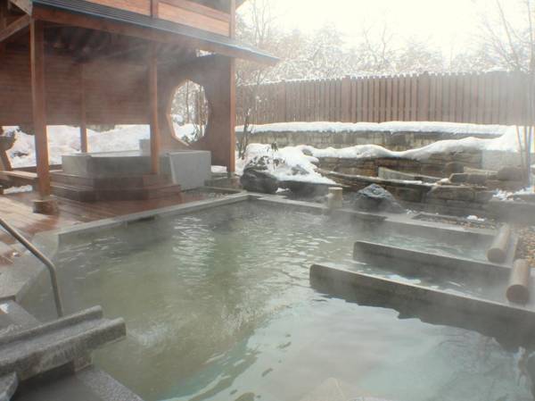 Kusatsu Onsen Hotel Village