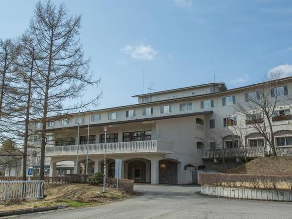 Itoen Hotel Kusatsu