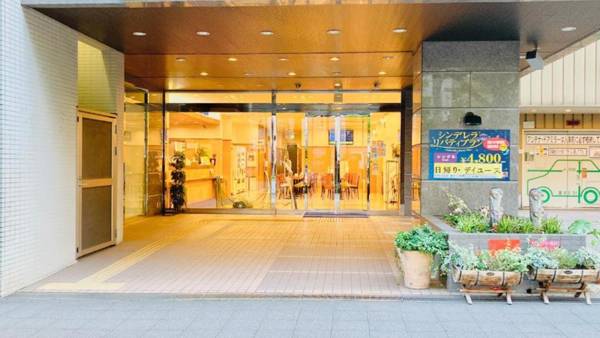 Toyoko Inn Kawasaki Ekimae Shiyakusho-dori