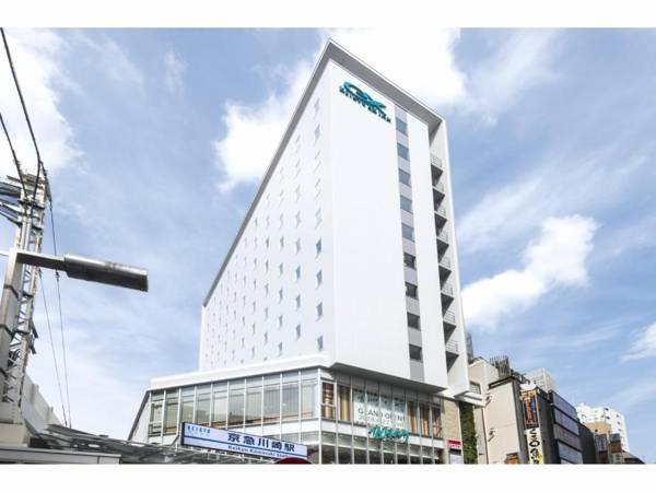 KEIKYU EX INN Keikyu Kawasaki-Station