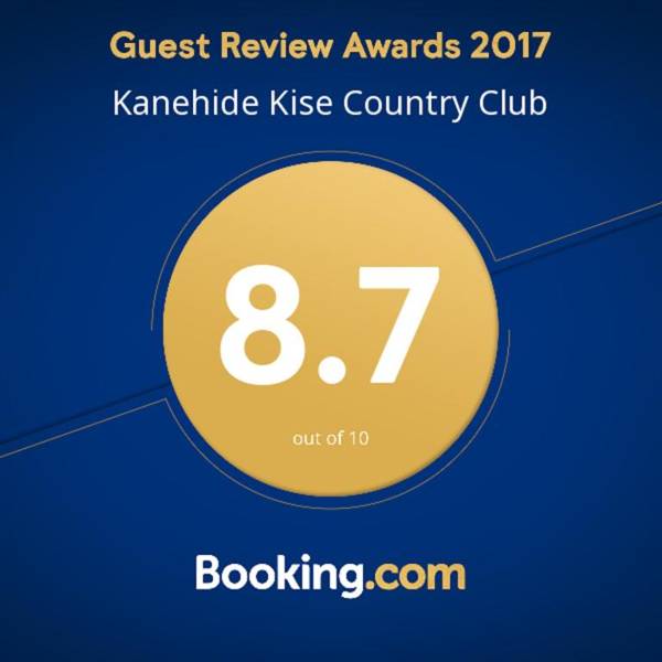 Kanehide Kise Country Club