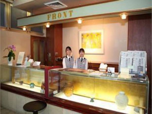 Fukuyama Terminal Hotel