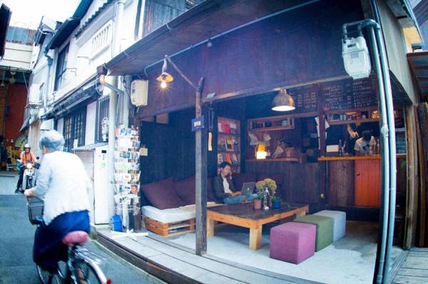Guesthouse Yadocurly