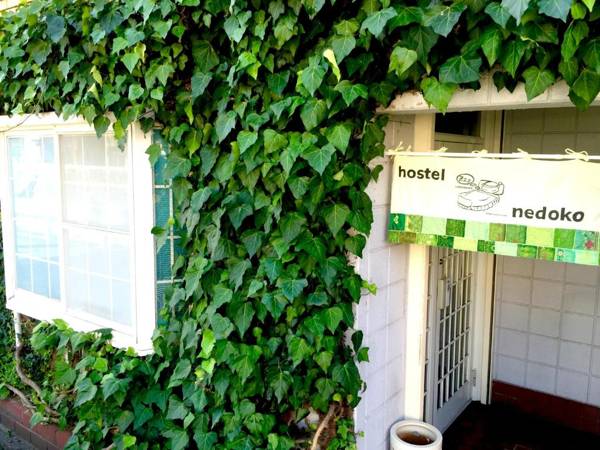 Bed&Beef Music hostel nedoko